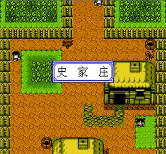 水浒神兽中文版金手指