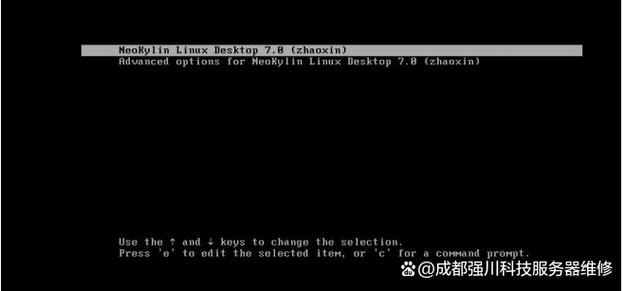 中标麒麟忘记root密码
