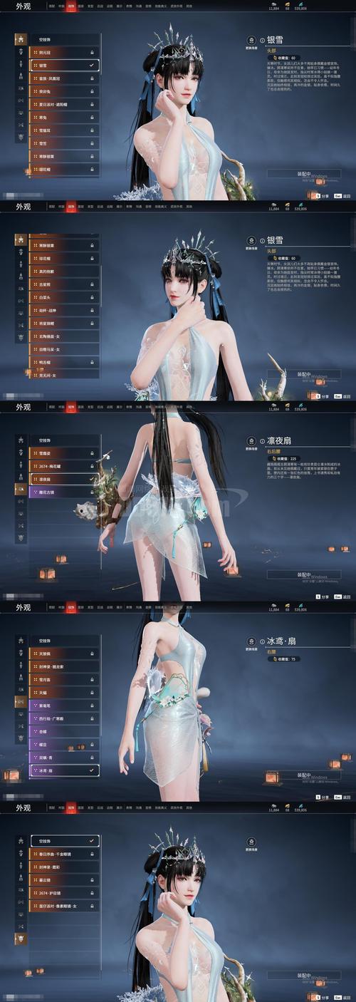 倩女计算器官方入口