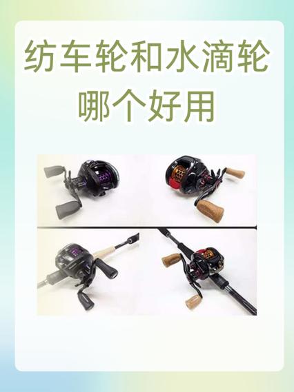 纺车轮能用几年