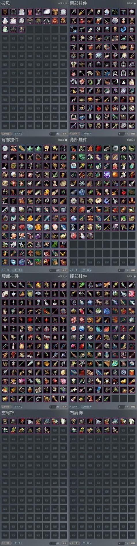 铁锈战争无限9999999金币版破解版无限体力截图1