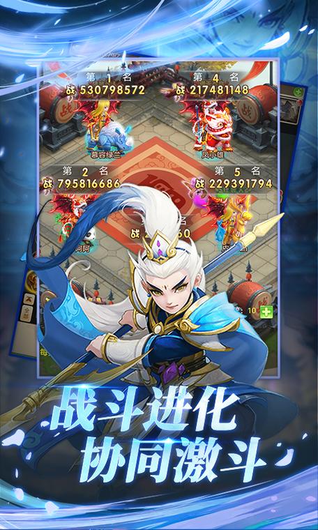 微信小程序大圣轮回辅助