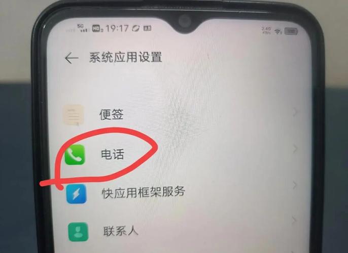 催收公司打电话到单位骚扰怎么办