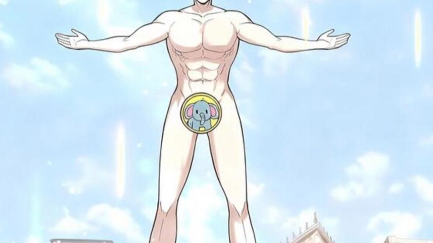 一部派勇士拯救异界的动漫