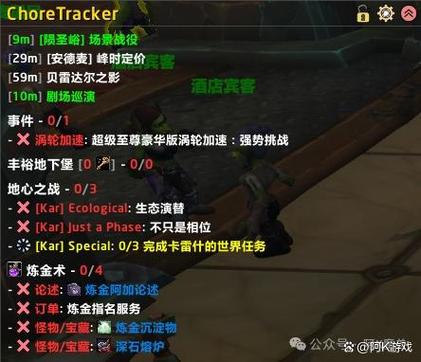 三战奖金密码在哪设置