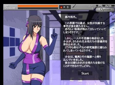 天使逛地狱v1.0.0.5最新版本更新内容截图3