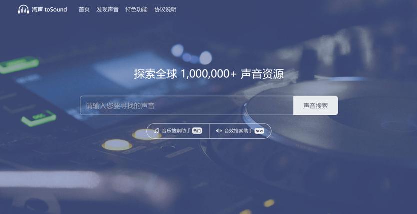 免费下mp3歌曲的网站软件