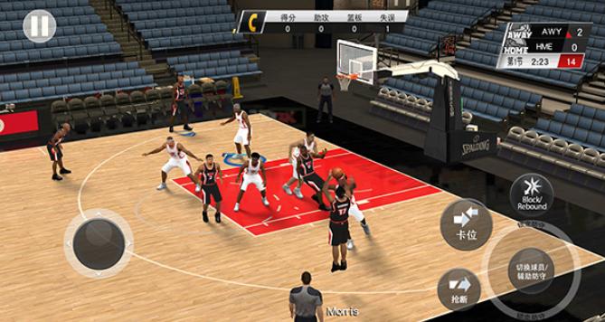 苹果手游nba2k20怎么调中文截图1