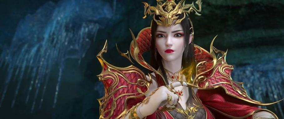 《斗破苍穹》美杜莎