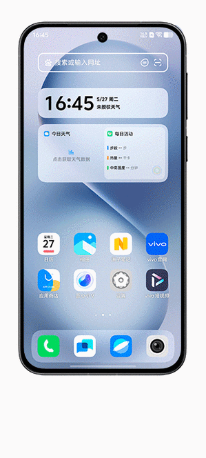 vivo息屏显示不显示 vivo息屏显示不显示