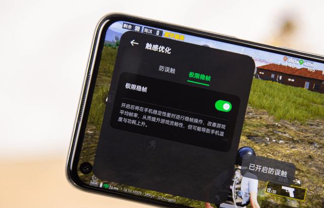 蓝牙音响断断续续