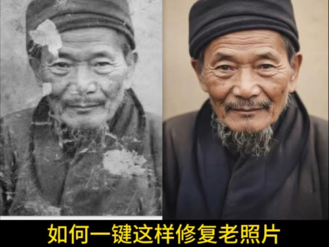 图片修复高清免费 图片修复高清免费