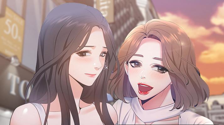 新新漫画在线官网