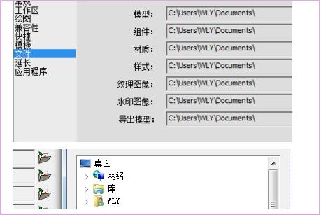 su保存点了否怎么办