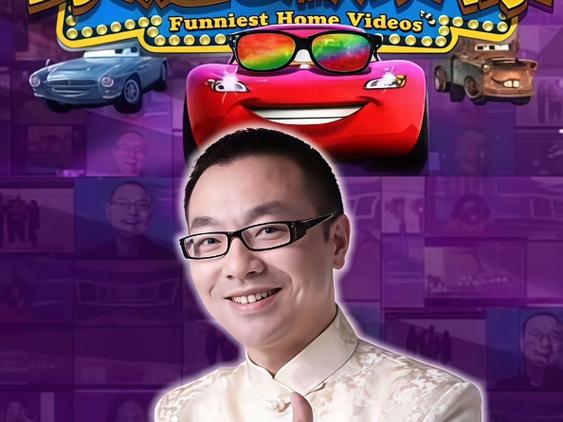 幽默家庭截图2