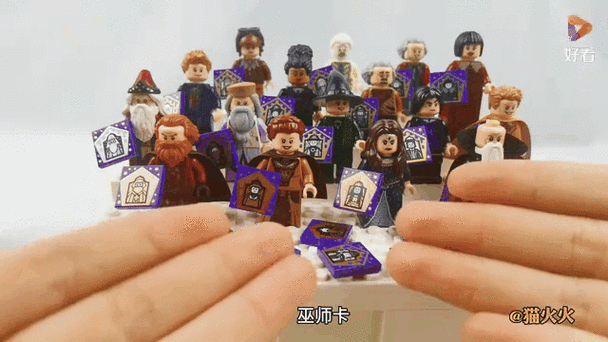 喜欢玩乐高的人的心理