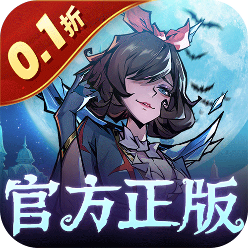 魔镜物语官方网站截图1
