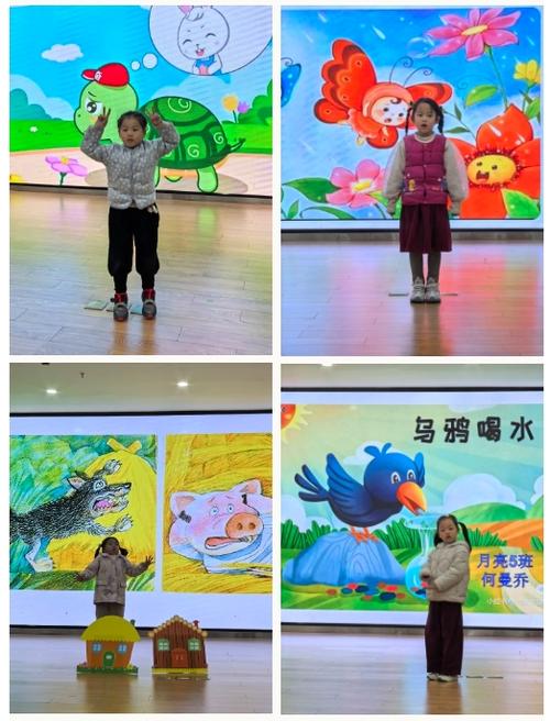 他把故事讲得绘声绘色