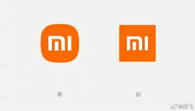 小米运动现在改成什么名了