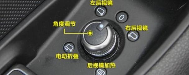 小雷准星助手的功能介绍截图3