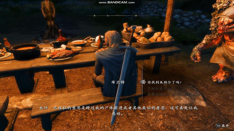 老滚5刷新npc代码