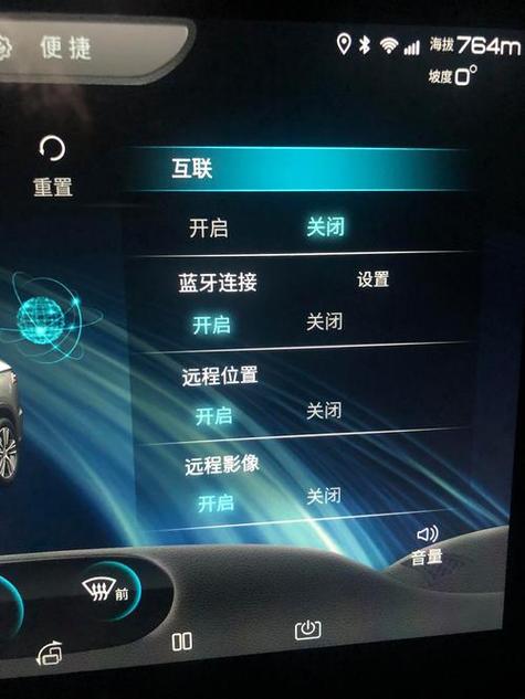 蓝牙连上以后怎么音乐播放不出来