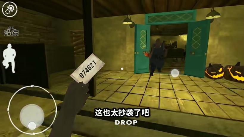 哇咔游戏解说肉先生 哇咔游戏解说肉先生
