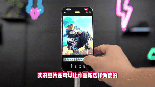 苹果手机怎么让实况照片动起来图标