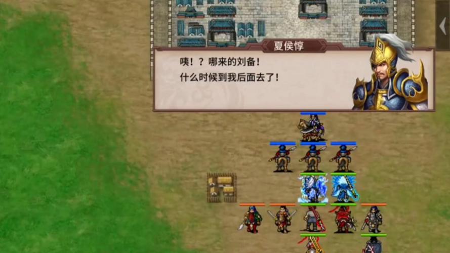 同人战棋游戏内购破解版