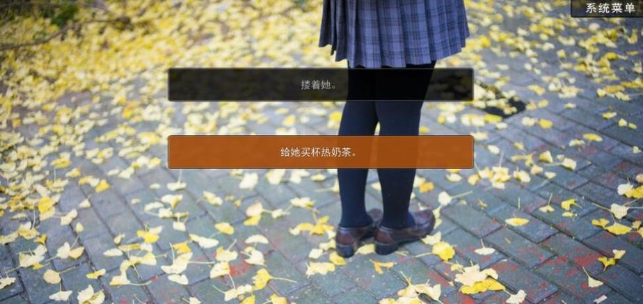 女神的最佳交易3.2下载
