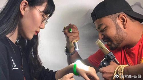快手上的翡翠砍价王靠谱吗