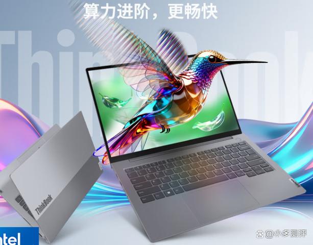 联想最建议买三款
