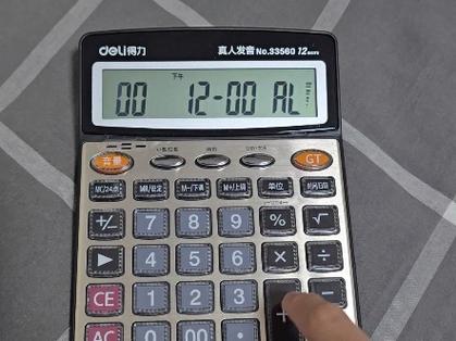得力计算器音量咋调出来的