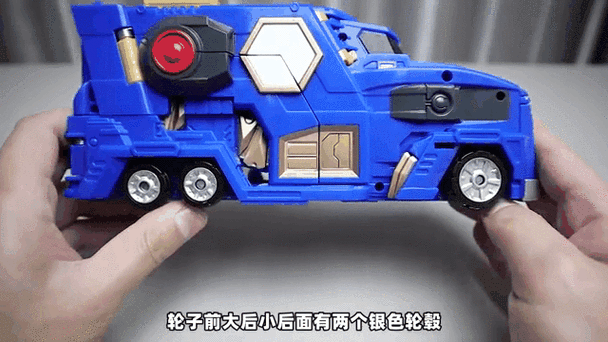 顽狮试玩官网截图2