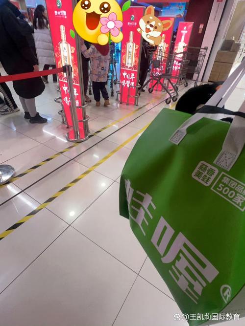 怎样去除淘宝购物痕迹
