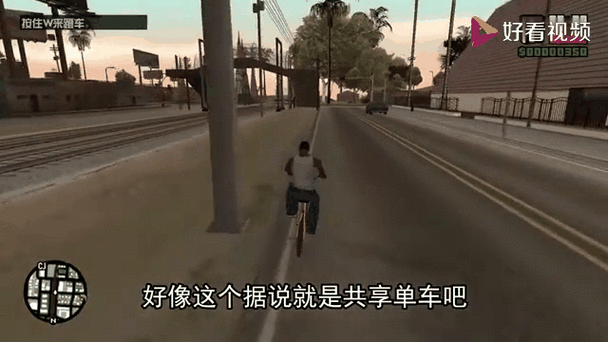 圣安地列斯米歇尔