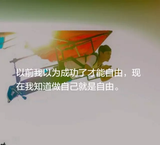 盒马鲜生离职员工感受