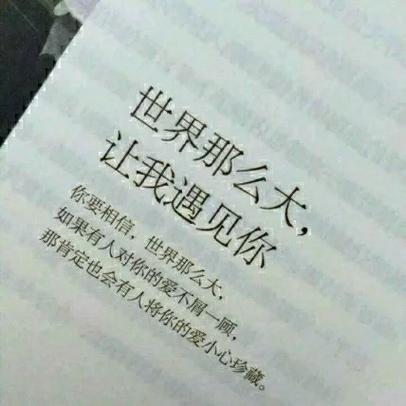 除了拾柒还有什么软件
