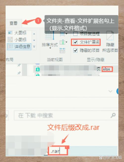 表格打字异常解决方法
