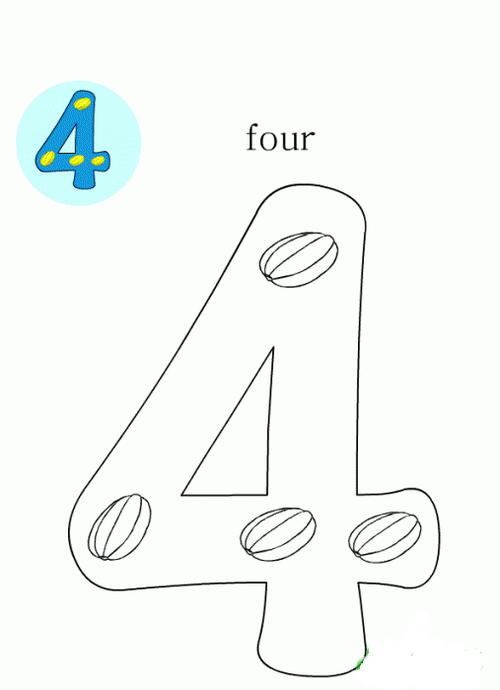 数字填色数字填色下载截图2