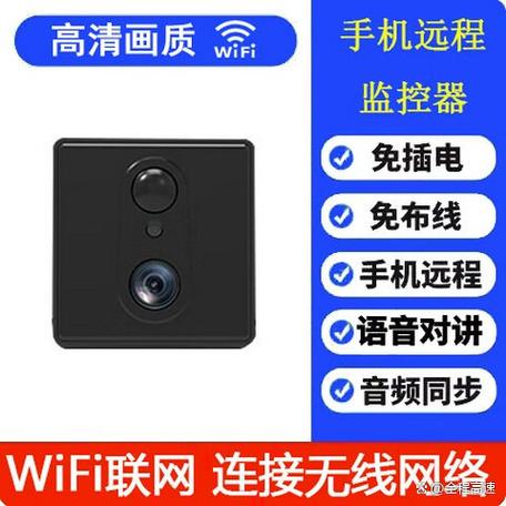 停车监控哪款好