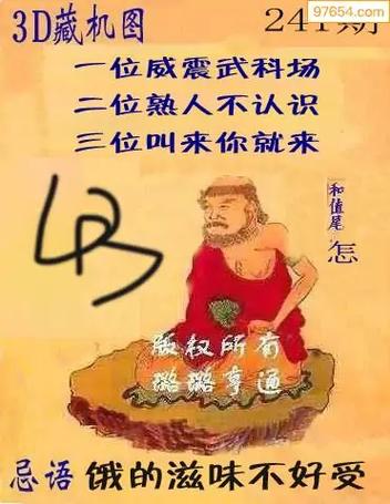 天齐网首页汇总大全 天齐网首页汇总大全