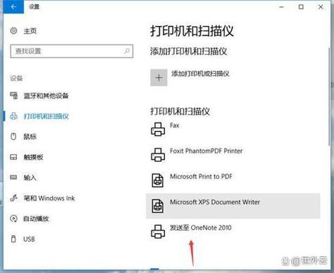 激光打印机打印不出来怎么办