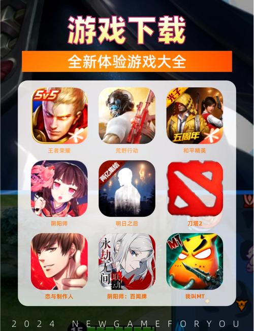 无限内购破解版卡牌游戏