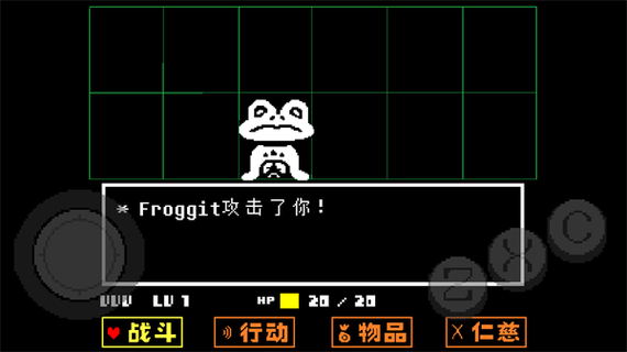 lovemaniac0.3.2安装教程