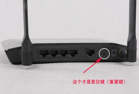 路由器按了复位键怎么办