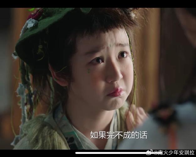 翠翠和谁在一起