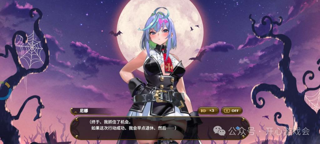 游戏合集安卓手游