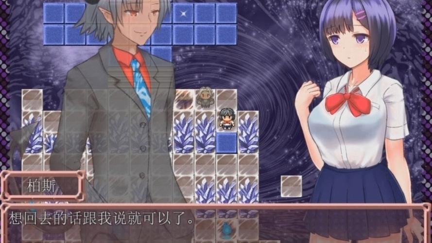 恶魔之咒anthesis汉化版下载