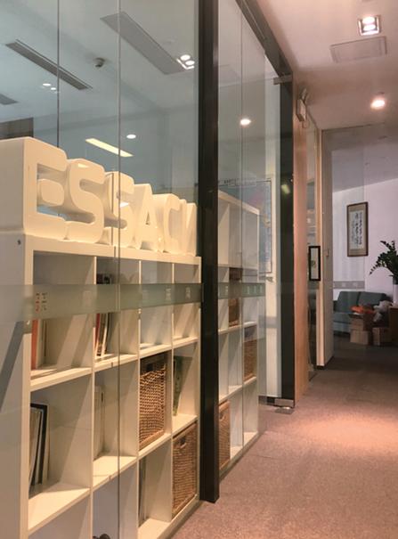 广东宜采科技有限公司怎么样